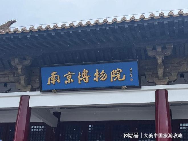 去苏杭旅游4天人均多少费用？自由行与跟团游详细对比分析(图1)
