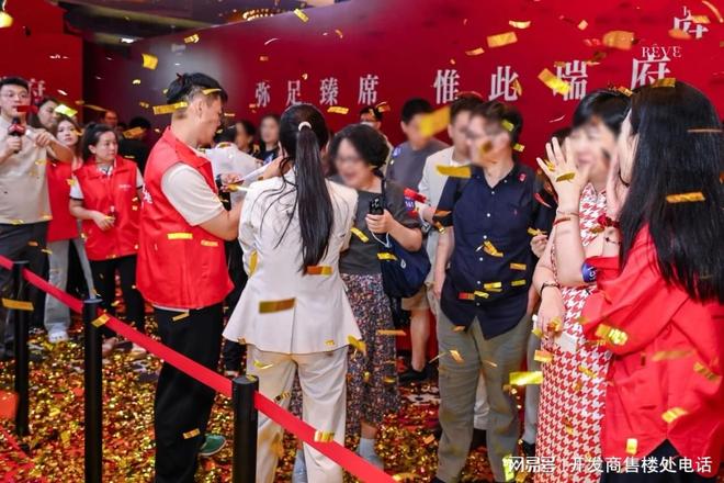 聚焦绿城·逸庐售楼处发布：为高端客群呈现理想奢居范本(图5)