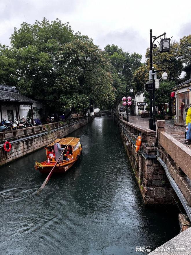 去苏杭跟团旅游4天3晚旅游费用明细团游省钱方案与体验分享(图2)