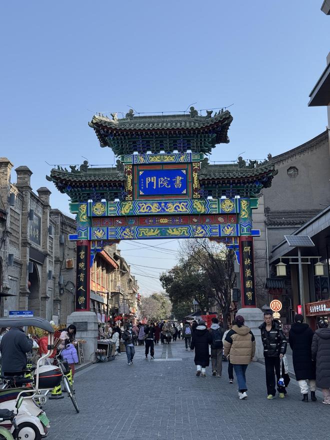 西安旅游攻略必去景点第一次去必看攻略看完这篇全明白(图2)