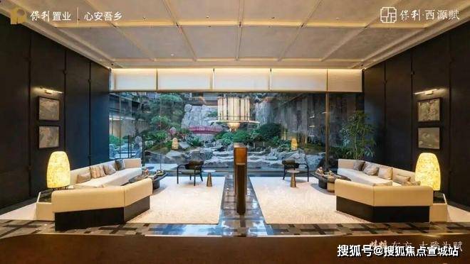 聚焦保利置业·西源赋售楼处发布：人居品质的坚守与创新!(图7)