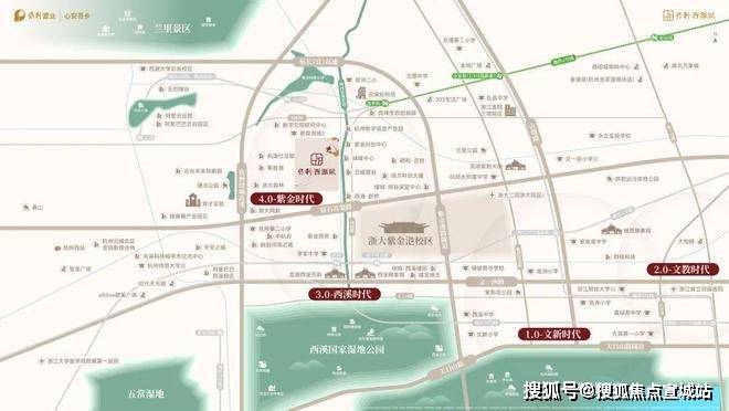 聚焦保利置业·西源赋售楼处发布：人居品质的坚守与创新!(图14)