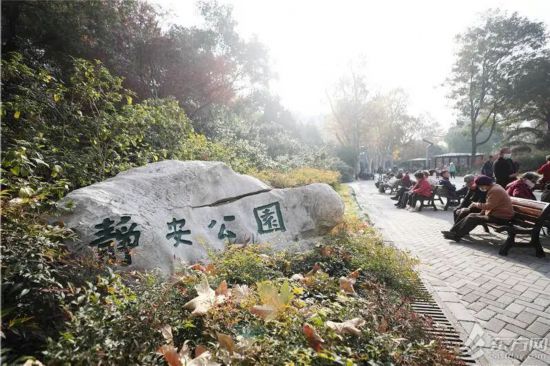 上海静安公园开始闭园改造将于明年9月回归(图1)