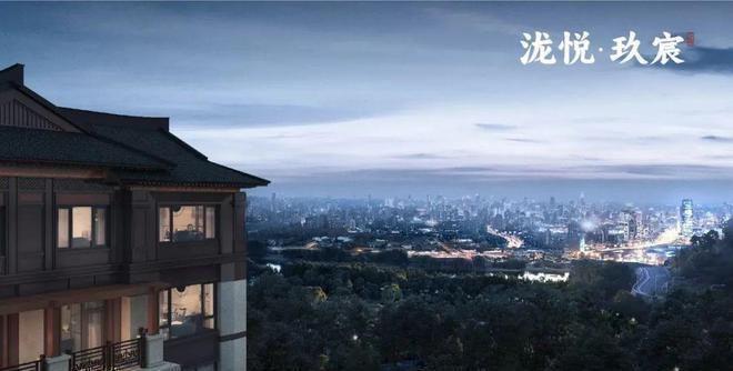 电建·泷悦玖宸售楼处电话丨营销中心丨优惠政策@北京房天下(图2)