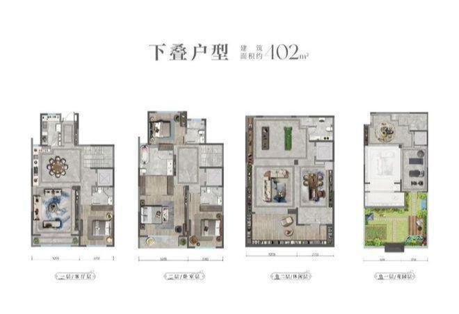 电建·泷悦玖宸售楼处电话丨营销中心丨优惠政策@北京房天下(图8)