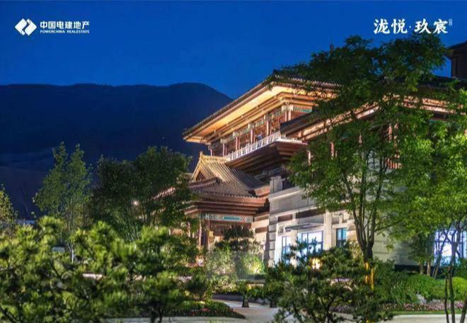 电建·泷悦玖宸售楼处电话丨营销中心丨优惠政策@北京房天下(图6)
