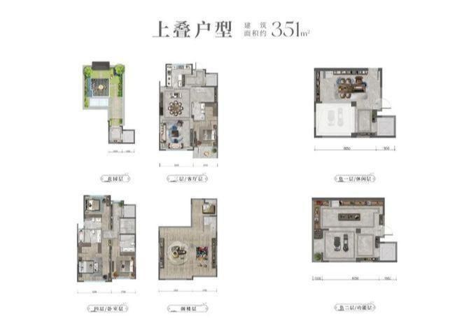 电建·泷悦玖宸售楼处电话丨营销中心丨优惠政策@北京房天下(图7)
