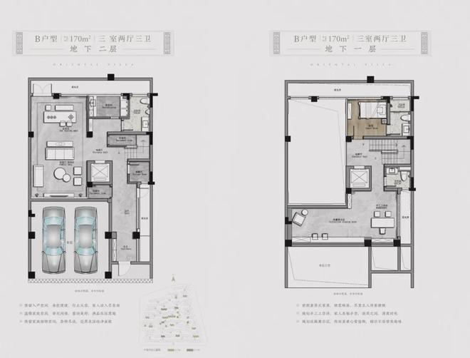 ®春江御园春江御园售楼处发布：成购房者新宠(图6)
