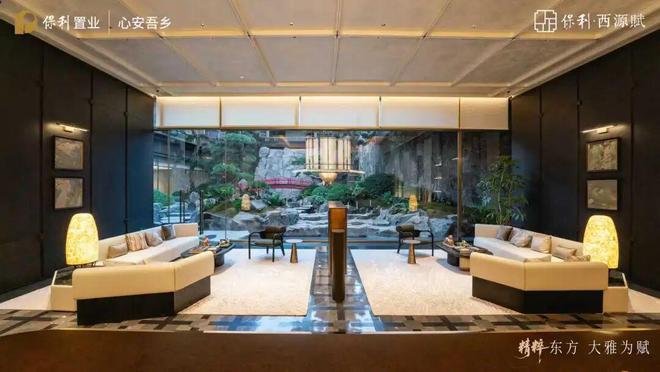 重磅开幕▷保利置业·西源赋售楼处发布丨定义高端居住标准(图2)