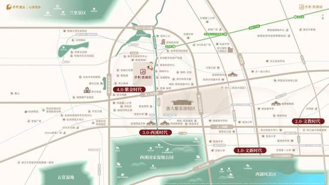重磅开幕▷保利置业·西源赋售楼处发布丨定义高端居住标准(图8)