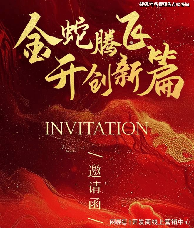 ♐虹桥融景售楼处发布在虹桥的璀璨中邂逅家的温暖港湾！(图1)