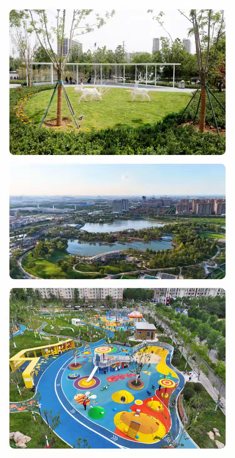 城市因园林更美好生活因园林更幸福——2025年济南市和林业绿化局高质量成果展（民生篇）_泉城新闻_大众网(图1)