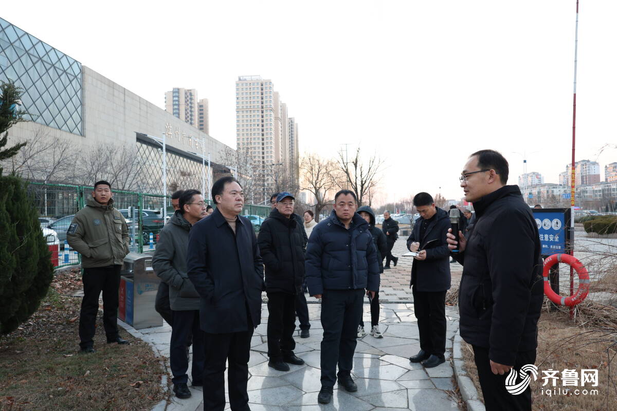 Kaiyun（中国体育）：滨州市城管局召开2025年第四季度园林绿化养护工作推进会以精细化管护绘就品质城市绿色底色(图2)
