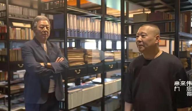 郭德纲天津豪宅曝光书房摆放着各类的古籍院子里中式园林设计(图2)