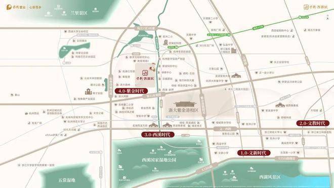 Kaiyun（中国体育）：百度热搜@保利西源赋售楼处发布：西源赋线上预约可享团购优惠(图8)