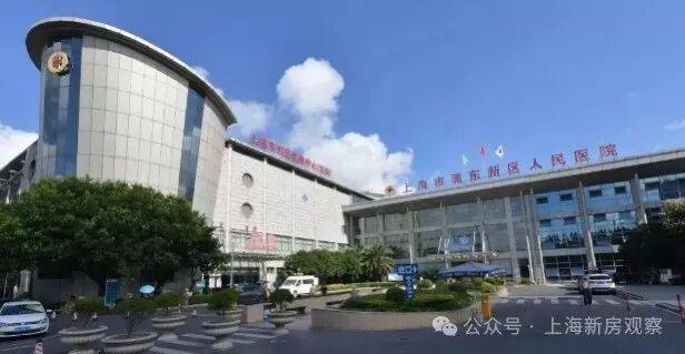⚡鼎级好房｜陆家嘴锦绣云澜售楼处发布：打造理想品质生活(图26)