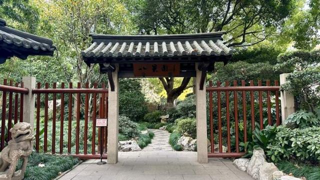 Kaiyun（中国体育）：静安公园最后一天开放老茶客：暂时去人民公园过渡一下！最新改造效果图公布：拆除围墙新增出入口(图2)
