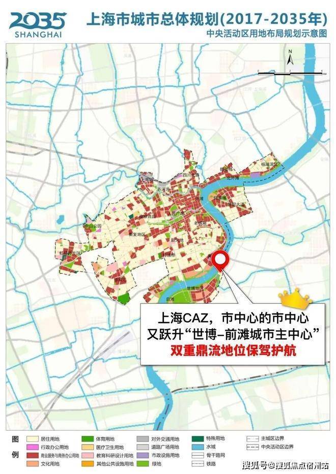Kaiyun体育网站：上海浦东保利世博天悦(售楼处)保利世博天悦售楼中心-环境-户型-价格-地址-楼盘详情-配套-电话-交房时间-配套(图10)