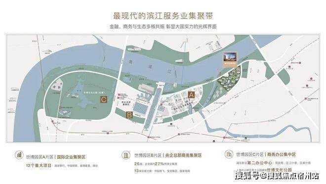 Kaiyun体育网站：上海浦东保利世博天悦(售楼处)保利世博天悦售楼中心-环境-户型-价格-地址-楼盘详情-配套-电话-交房时间-配套(图17)