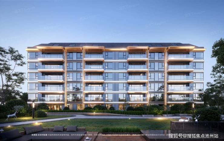 建屋新棠玥(售楼处电话)-建屋新棠玥销售中心-环境-户型-价格-地址-楼盘详情-配套-电话(图4)