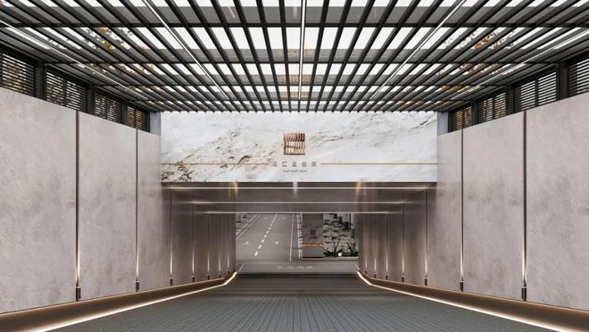 Kaiyun（中国体育）：梅江壹号院二期售楼处电线天津楼市热点(图4)