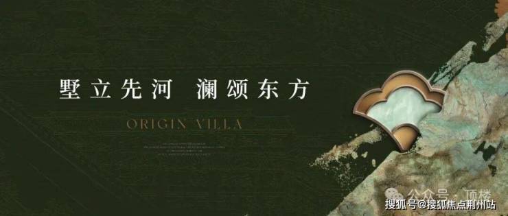 苏州绿城兴贤澜颂售楼处│2026营销中心-兴贤澜颂楼盘详情-价格户型图地址配套交房时间咨询电话前台客服电话(图1)