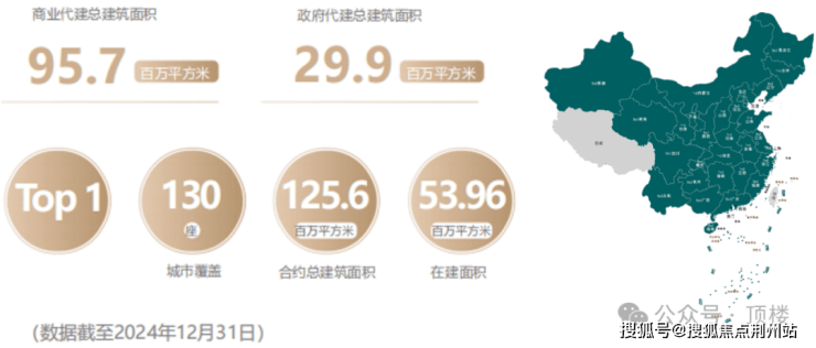 苏州绿城兴贤澜颂售楼处│2026营销中心-兴贤澜颂楼盘详情-价格户型图地址配套交房时间咨询电话前台客服电话(图4)