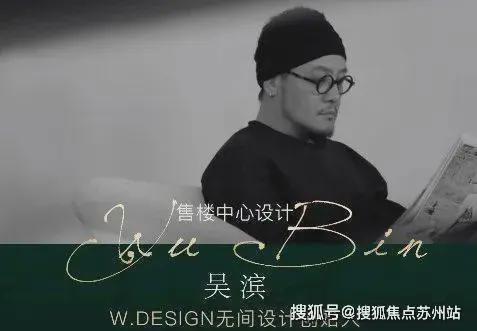 上海豪宅必看！露香园天誉售楼处发布：露香园天誉燃爆热度！(图1)