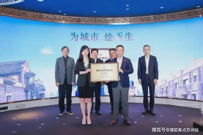 上海豪宅必看！露香园天誉售楼处发布：露香园天誉燃爆热度！(图19)