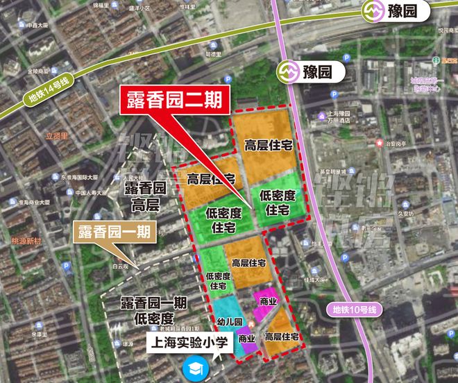 露香园·天誉(2024年露香园)网站-楼盘详情-上海房天下(图5)