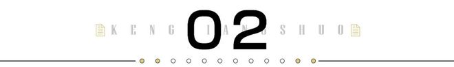 露香园·天誉(2024年露香园)网站-楼盘详情-上海房天下(图7)