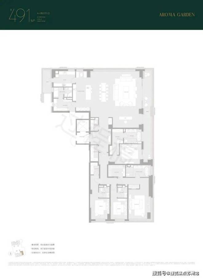 ®露香园-露香园天誉售楼处发布：上海别墅现象级热销(图10)