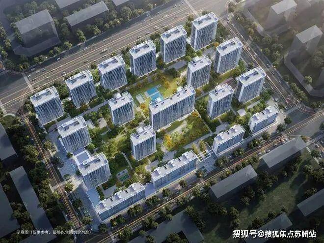 Kaiyun（中国体育）：꧂2026年网站㊣【伟星滨映时代府】售楼处发布@欢迎您的致电(图3)