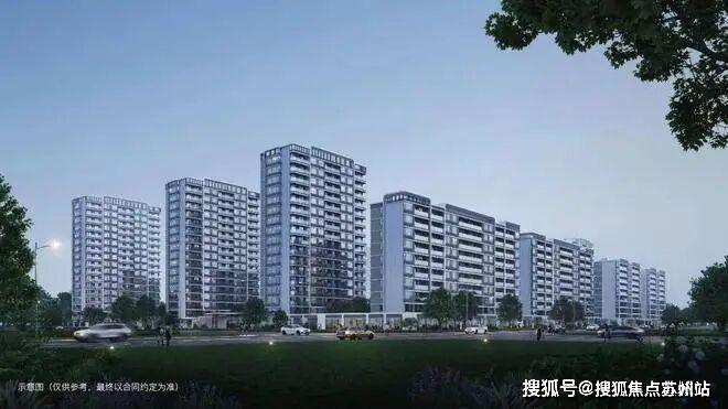 Kaiyun（中国体育）：꧂2026年网站㊣【伟星滨映时代府】售楼处发布@欢迎您的致电(图10)