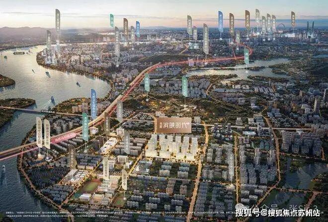 Kaiyun（中国体育）：꧂2026年网站㊣【伟星滨映时代府】售楼处发布@欢迎您的致电(图12)