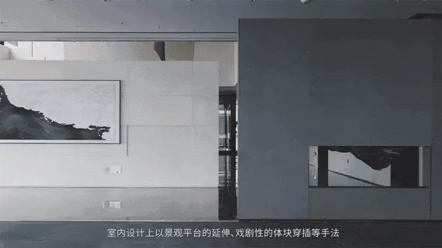 Kaiyun（中国体育）：通告--SCT·湾流售楼处最新发布：以品质铸就传奇!(图7)