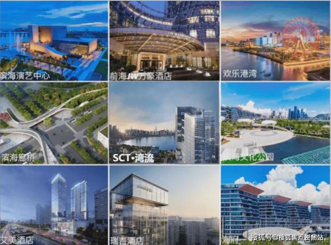 Kaiyun（中国体育）：通告--SCT·湾流售楼处最新发布：以品质铸就传奇!(图27)
