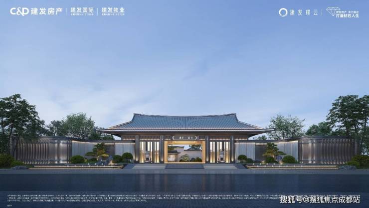成都新房【建发璞云】致电售楼处电话(已认证)_获取最新售价_详情介绍_热销户型解析_总价区间_1月优惠咨询。(图1)
