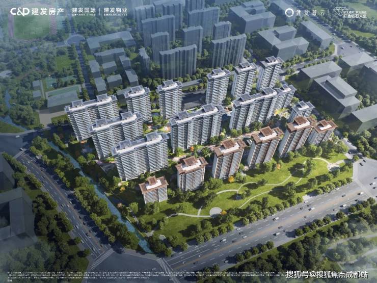 成都新房【建发璞云】致电售楼处电话(已认证)_获取最新售价_详情介绍_热销户型解析_总价区间_1月优惠咨询。(图2)