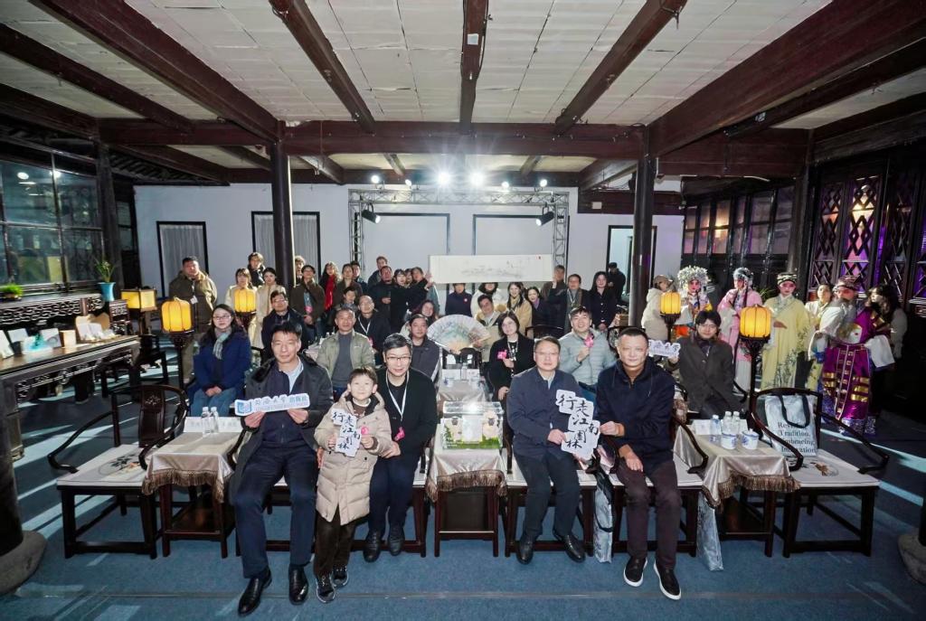 同济大学倾情打造“行走江南园林·网师夜花园”跨年之夜(图1)