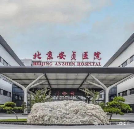 Kaiyun（中国体育）：2026-运河玖院售楼处网站（运河玖院）营销中心户型位置！(图7)