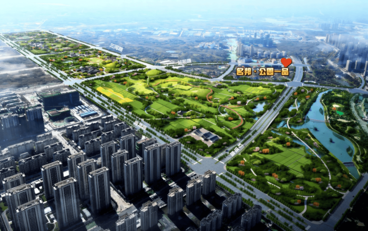 名邦公园壹品新房周边配套-价格(图6)