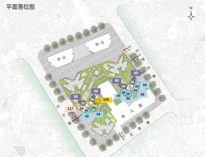 ⚡热搜好房鸿荣源观城售楼处发布：打造理想品质生活(图5)