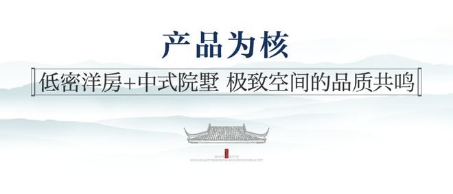 Kaiyun（中国体育）：聚焦：蓝城林溪桃源售楼处电话售楼处济南房天下(图11)