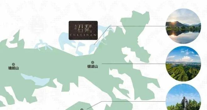 百度热搜金光华龙岸君粼公示：匠心精筑铸就城市人居标杆!(图3)