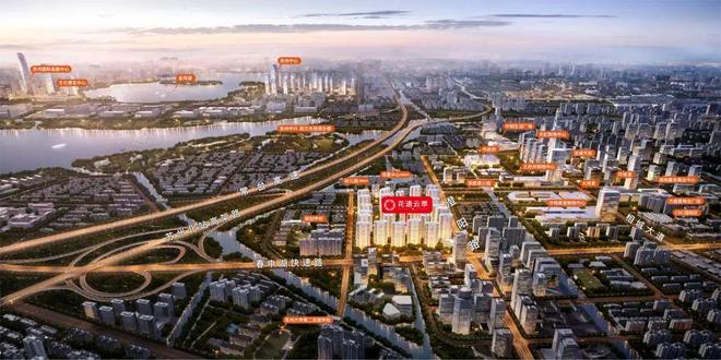 Kaiyun（中国体育）：聚焦中国铁建·花语云萃售楼处发布：花语云萃铸就经典!(图3)
