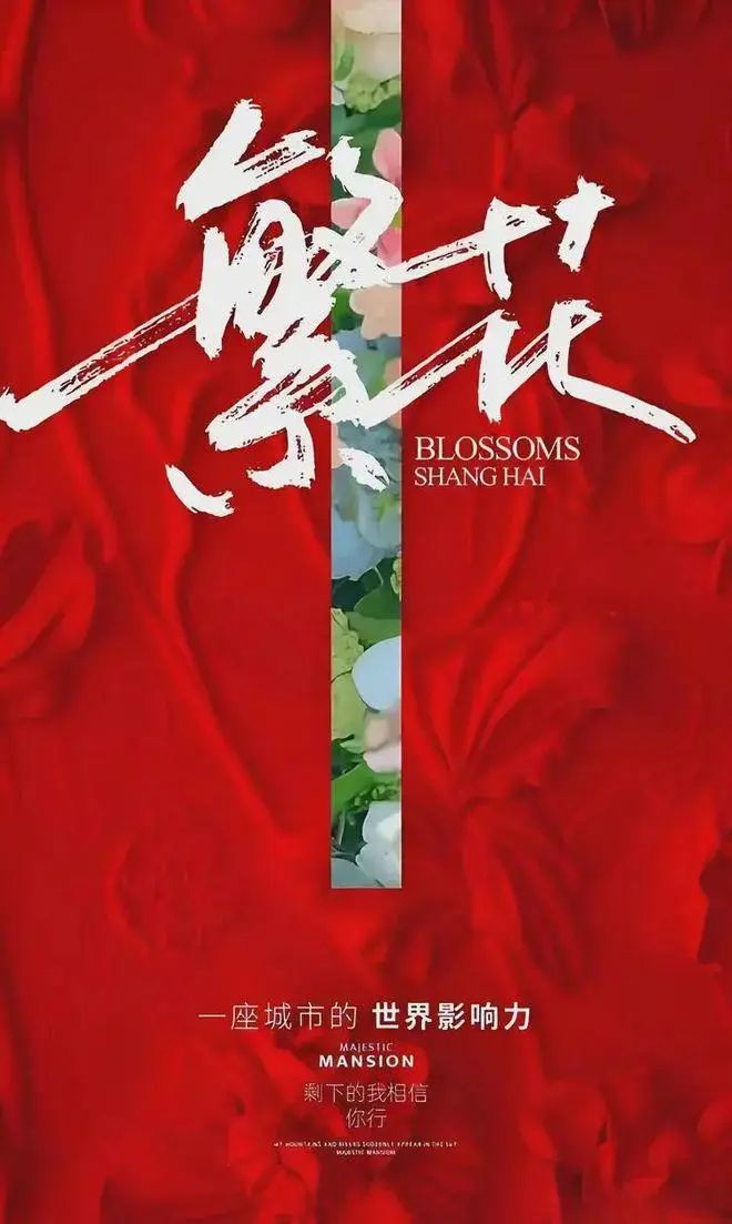 聚焦◈西派尊府售楼处发布：打造理想品质生活(图3)