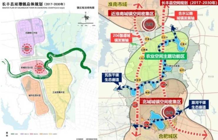 合肥高新区最新在售楼盘-新房网站-内部优惠-配套纯熟-容积率-开发商推广直销-服务热线电话-效果图(图4)