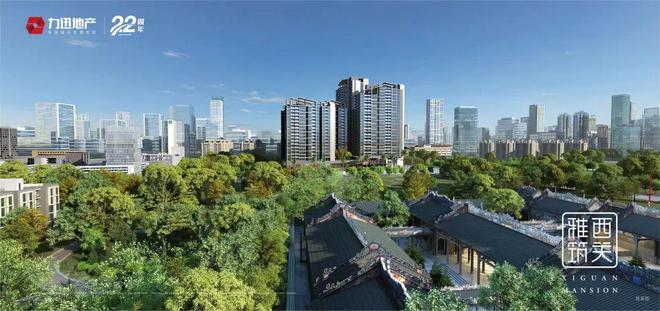 新房钜惠｜力迅·西关雅筑售楼处发布：打造理想品质生活！(图8)