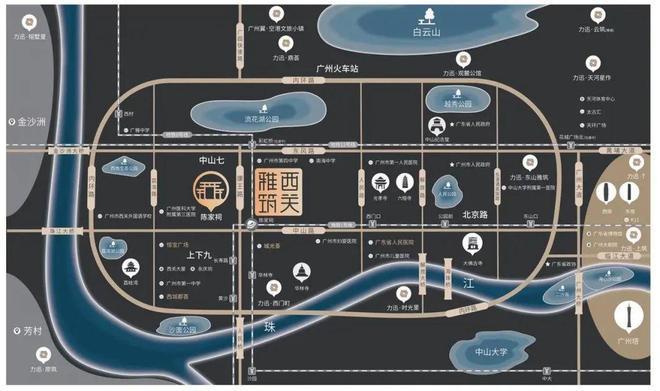新房钜惠｜力迅·西关雅筑售楼处发布：打造理想品质生活！(图6)
